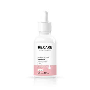 Сыворотка успокаивающая для лица Calming Solution Face Serum RECARE 30 мл